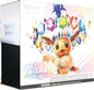 POKEMON S&V PRISMATIC EVOLUTIONS - ELITE TRAINER BOX